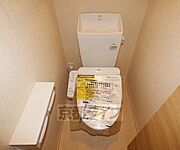 ウォシュレット完備。