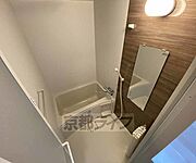 ゆったりとくつろげる浴室です。