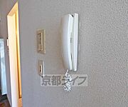 来客にも安心です。