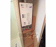 給湯器です。