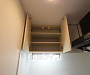 便利な収納です。