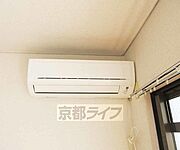 クーラー付き