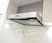 新品です
