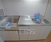清潔感があります。