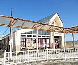 志賀小野駅前郵便局まで769m
