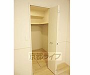 きれいな収納です