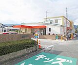 せんだん保育園まで266m