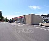 サークルＫ城陽寺田店まで207m
