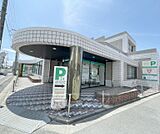 関西みらい銀行長尾支店まで350m