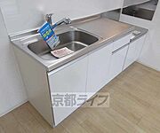 作業スペースも広々
