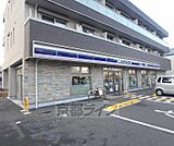 ローソン 宇治神明宮北店まで569m