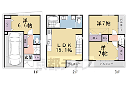 東海道・山陽本線 京都駅 徒歩12分