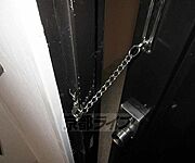 ドアチェーンつきです