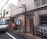 京都西ノ京内畑郵便局まで216m 二条駅から徒歩圏内です。