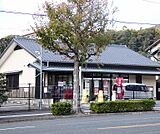 金閣寺郵便局まで160m 金閣寺すぐの郵便局です