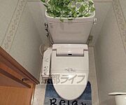 ウォシュレット付き