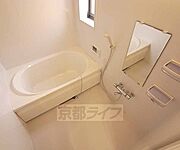 広くゆったり浸かれます。