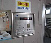 京都府宇治市羽拍子町：物件画像／(株)京都ライフ 小倉店