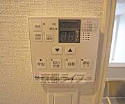 給湯設備です。