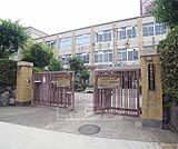 山階小学校まで208m