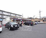 セブンイレブン宇治広野町店まで89m
