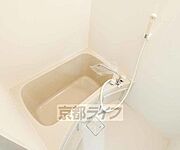 3点セパレートのバスルームになります。