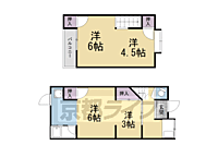 京都府城陽市久世里ノ西：物件画像／(株)京都ライフ 小倉店