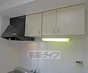キッチン上にも吊り戸棚ありますよ～