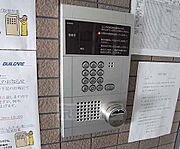 安心・安全