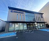 京都信用金庫 西京極支店まで421m 葛野大路花屋町交差点すぐです。