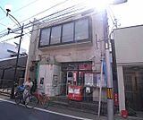伏見稲荷郵便局まで250m
