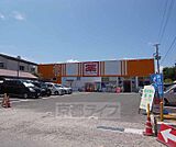 ケアーズドラッグ 木津店まで640m