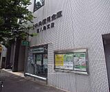京都中央信用金庫 西八条支店まで440m 西大路通り沿い、ＪＲ西大路駅の北側です。