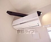 エアコンバッチリです。