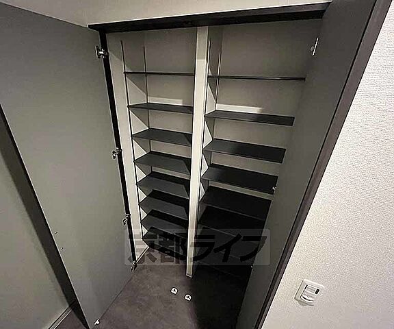 収納