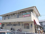 宮崎県宮崎市大字田吉：物件画像／株式会社　クボタ住宅　本店
