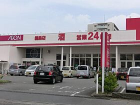 マトリックス 402 ｜ 宮崎県宮崎市和知川原2丁目（賃貸マンション1LDK・4階・40.00㎡） その25