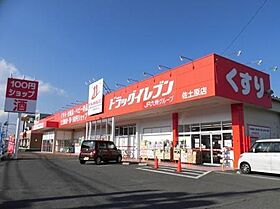 アプリコット  ｜ 宮崎県宮崎市佐土原町下田島（賃貸アパート1LDK・2階・44.32㎡） その17