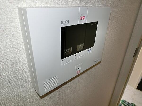 シャトーＫ 105｜宮崎県宮崎市昭和町(賃貸アパート1LDK・1階・39.92㎡)の写真 その13