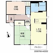 スクエア　A棟  ｜ 宮崎県宮崎市永楽町（賃貸アパート2LDK・2階・54.81㎡） その2