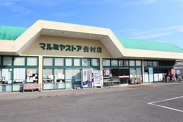 サンライズ 203｜宮崎県宮崎市日ノ出町(賃貸アパート1R・2階・29.25㎡)の写真 その27