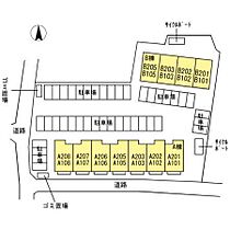 グランド　シャイン　Ａ棟 101 ｜ 宮崎県宮崎市下北方町下郷（賃貸アパート2LDK・1階・53.22㎡） その19