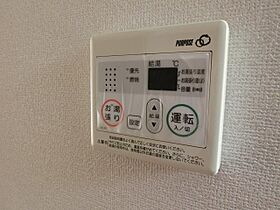 ラフィーナ恒久  ｜ 宮崎県宮崎市恒久南2丁目（賃貸アパート1K・2階・25.20㎡） その20