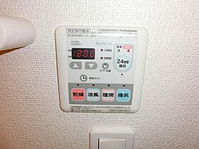 feel・大塚　Ａ棟 202 ｜ 宮崎県宮崎市大塚町小原田（賃貸アパート1LDK・1階・32.90㎡） その13