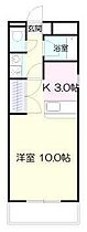 日ノ出マンション 602 ｜ 宮崎県宮崎市日ノ出町（賃貸マンション1K・6階・30.00㎡） その2