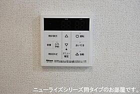 リバーストーン　マキバI  ｜ 宮崎県宮崎市源藤町（賃貸アパート2LDK・2階・59.58㎡） その14