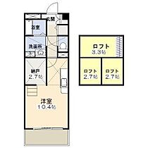 アルテマイスターアゴラ 1002 ｜ 宮崎県宮崎市橘通東1丁目（賃貸マンション1R・10階・49.46㎡） その2