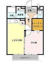 グランカーサ  ｜ 宮崎県都城市早水町（賃貸アパート1LDK・1階・40.07㎡） その2