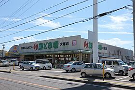 ルミネンスMTK  ｜ 宮崎県宮崎市大塚町馬場崎（賃貸アパート1LDK・1階・42.79㎡） その17