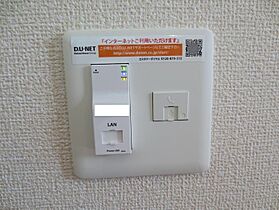 Sビレッジ 205 ｜ 宮崎県宮崎市吉村町今村前（賃貸アパート2LDK・2階・53.79㎡） その11